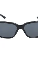 Sunčane naočale Versace crna