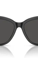 Sunčane naočale Burberry smeđa