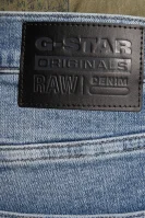 Traper kratke hlače | Slim Fit G- Star Raw svijetloplava