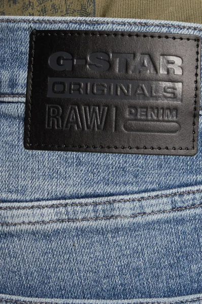 Traper kratke hlače | Slim Fit G- Star Raw svijetloplava